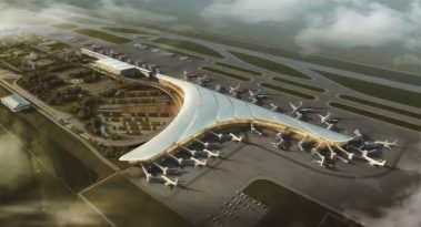 長春龍嘉國際機場二期擴建工程飛行區通道口及巡場路、圍界、消防站工程-招標代理